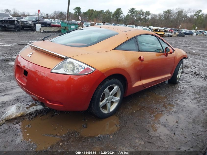 2006 Mitsubishi Eclipse Gs VIN: 4A3AK24F76E023616 Lot: 41149584