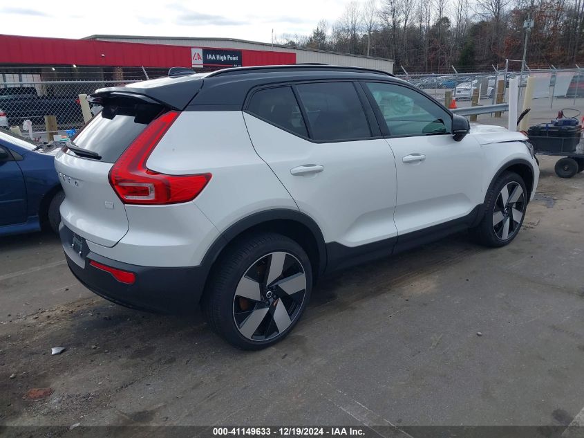 2024 Volvo Xc40 Recharge Pure Electric Plus VIN: YV4EH3HL0R2268575 Lot: 41149633