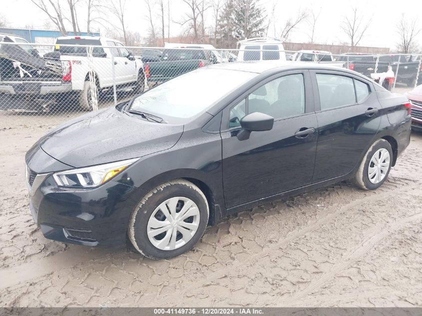 2022 Nissan Versa 1.6 S Xtronic Cvt VIN: 3N1CN8DV7NL820415 Lot: 41149736