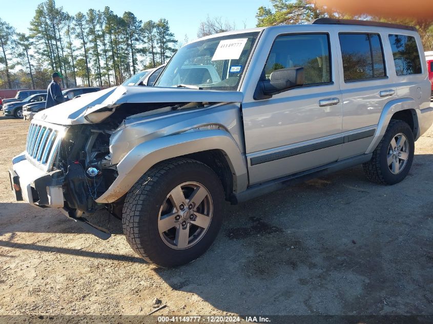 2007 Jeep Commander Sport VIN: 1J8HH48K77C587615 Lot: 41149777