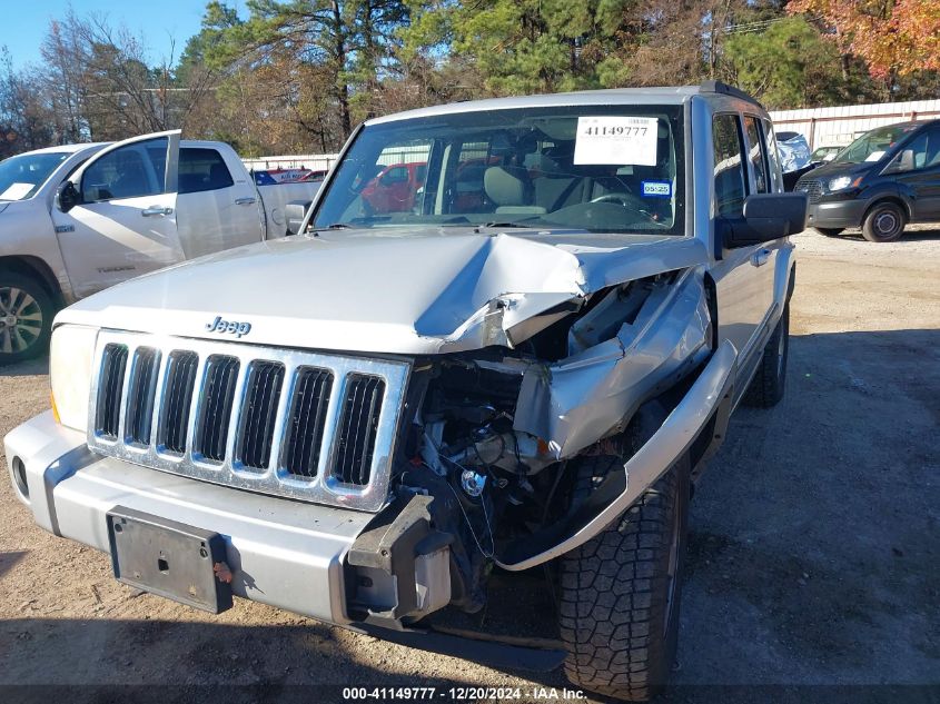 2007 Jeep Commander Sport VIN: 1J8HH48K77C587615 Lot: 41149777