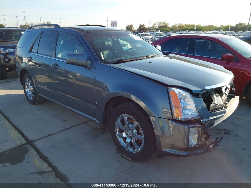 2006 Cadillac Srx V6 VIN: 1GYEE637760133635 Lot: 41149900