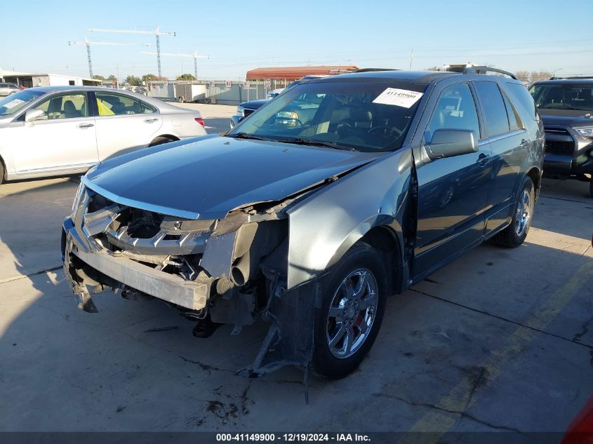 2006 Cadillac Srx V6 VIN: 1GYEE637760133635 Lot: 41149900