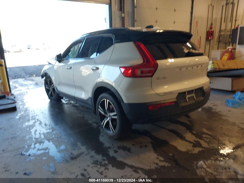 2021 Volvo Xc40 T5 R-Design VIN: YV4162UM4M2510905 Lot: 41150039