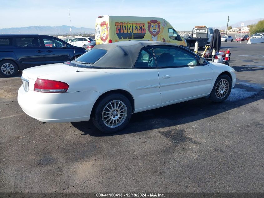 2005 Chrysler Sebring Touring VIN: 1C3EL55R25N566760 Lot: 41150413