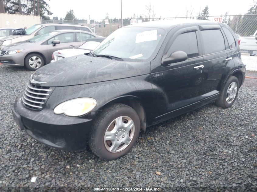 2006 Chrysler Pt Cruiser Touring VIN: 3A4FY58B76T269625 Lot: 41150419