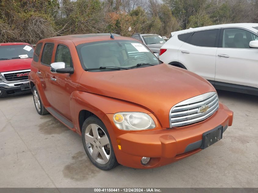 2008 Chevrolet Hhr Lt VIN: 3GNCA53P08S713279 Lot: 41150441