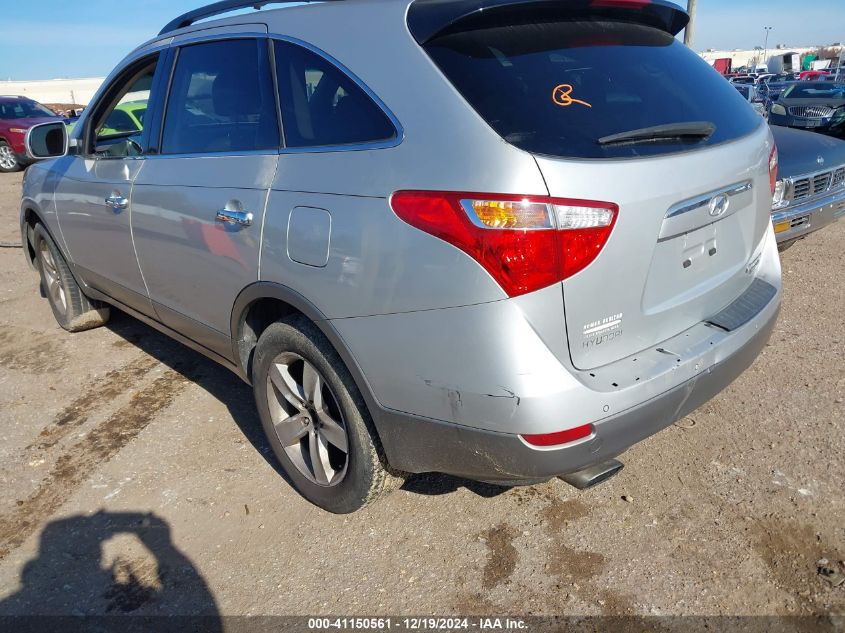 2011 Hyundai Veracruz Limited VIN: KM8NUDCC3BU148240 Lot: 41150561