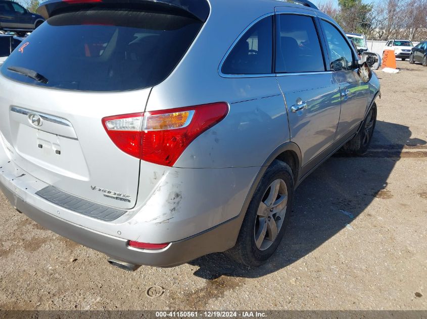 2011 Hyundai Veracruz Limited VIN: KM8NUDCC3BU148240 Lot: 41150561