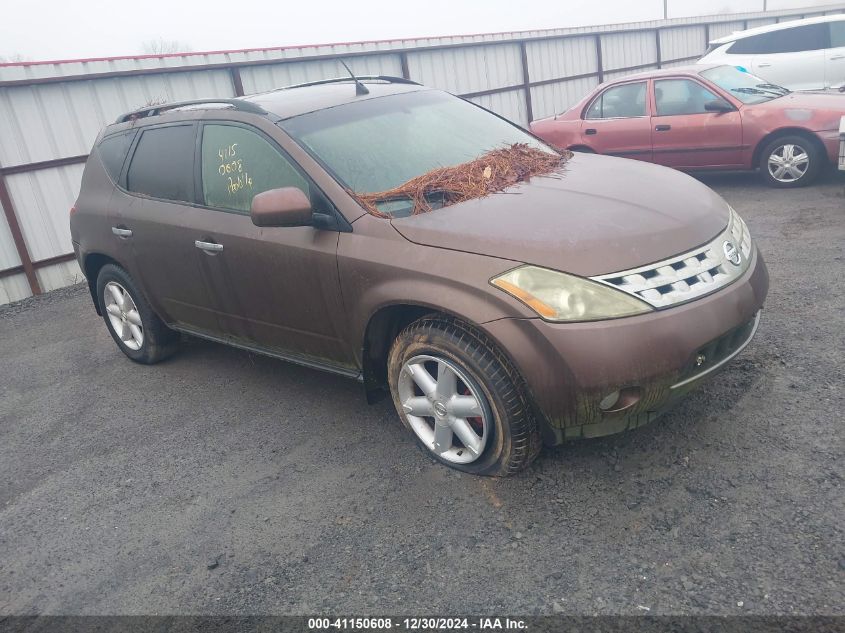 2003 Nissan Murano Se VIN: JN8AZ08W13W210437 Lot: 41150608