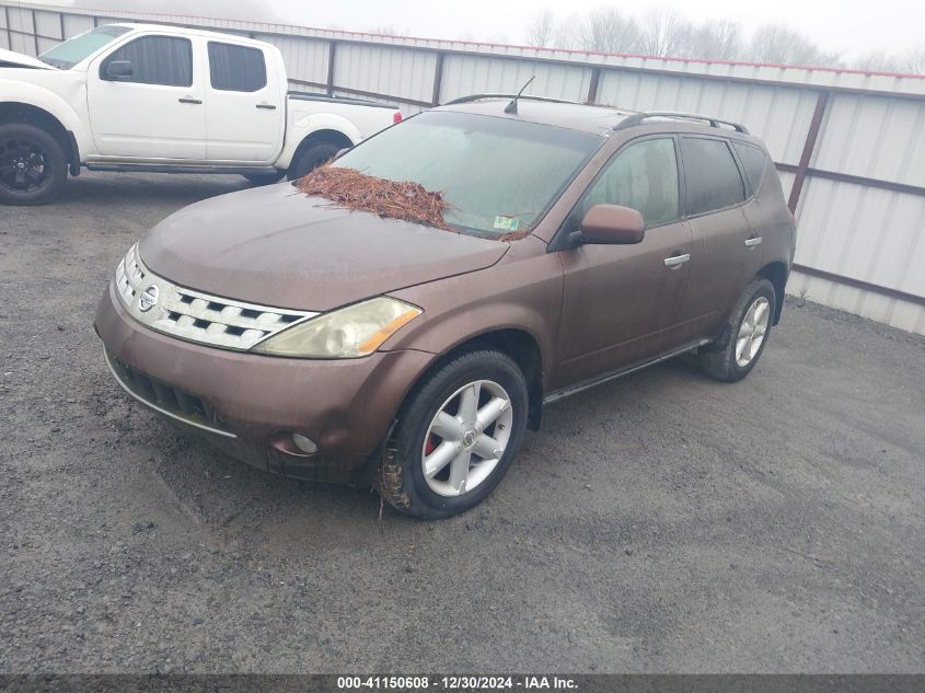 2003 Nissan Murano Se VIN: JN8AZ08W13W210437 Lot: 41150608