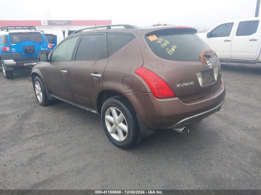 2003 Nissan Murano Se VIN: JN8AZ08W13W210437 Lot: 41150608