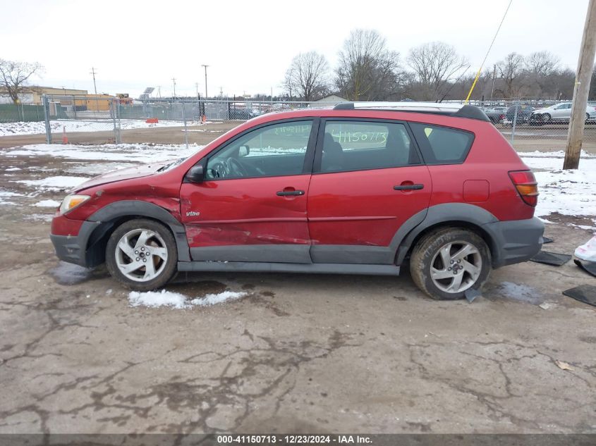 2007 Pontiac Vibe VIN: 5Y2SL67837Z438564 Lot: 41150713