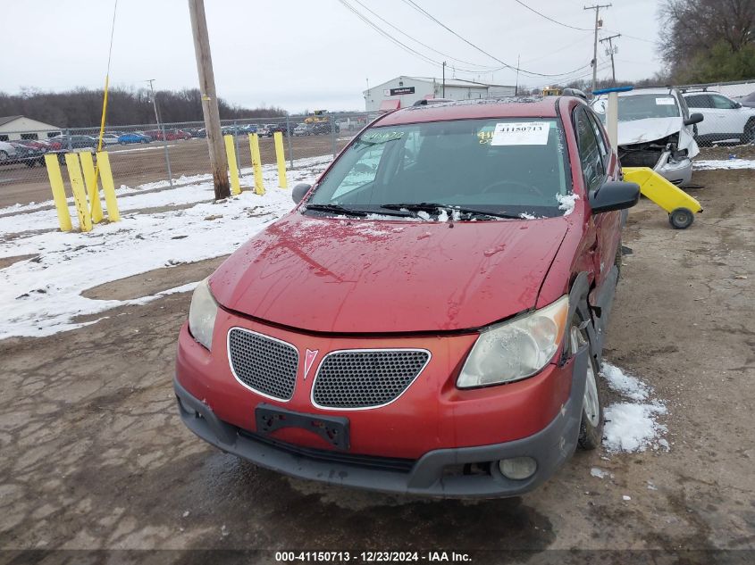 2007 Pontiac Vibe VIN: 5Y2SL67837Z438564 Lot: 41150713