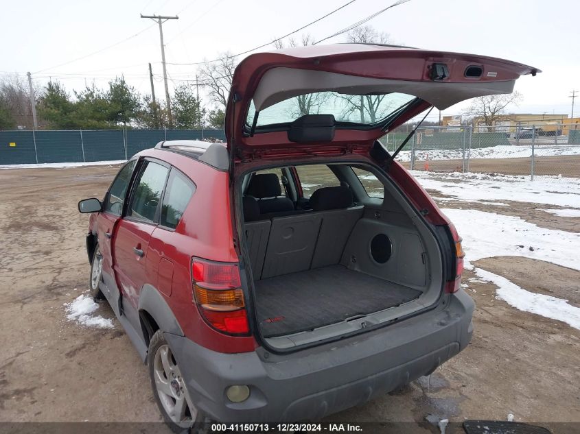 2007 Pontiac Vibe VIN: 5Y2SL67837Z438564 Lot: 41150713