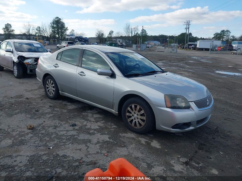 2011 Mitsubishi Galant Fe VIN: 4A32B2FFXBE023668 Lot: 41150794