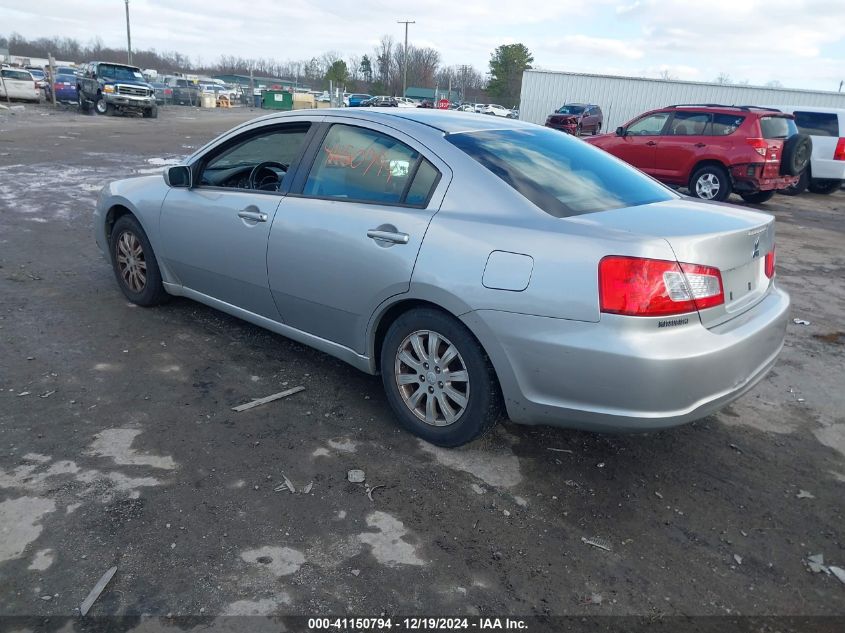 2011 Mitsubishi Galant Fe VIN: 4A32B2FFXBE023668 Lot: 41150794