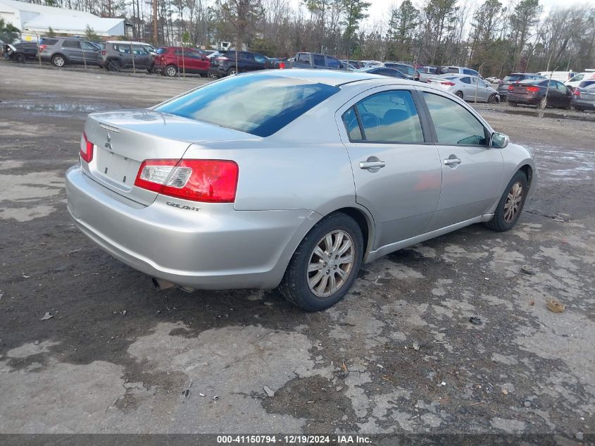 2011 Mitsubishi Galant Fe VIN: 4A32B2FFXBE023668 Lot: 41150794