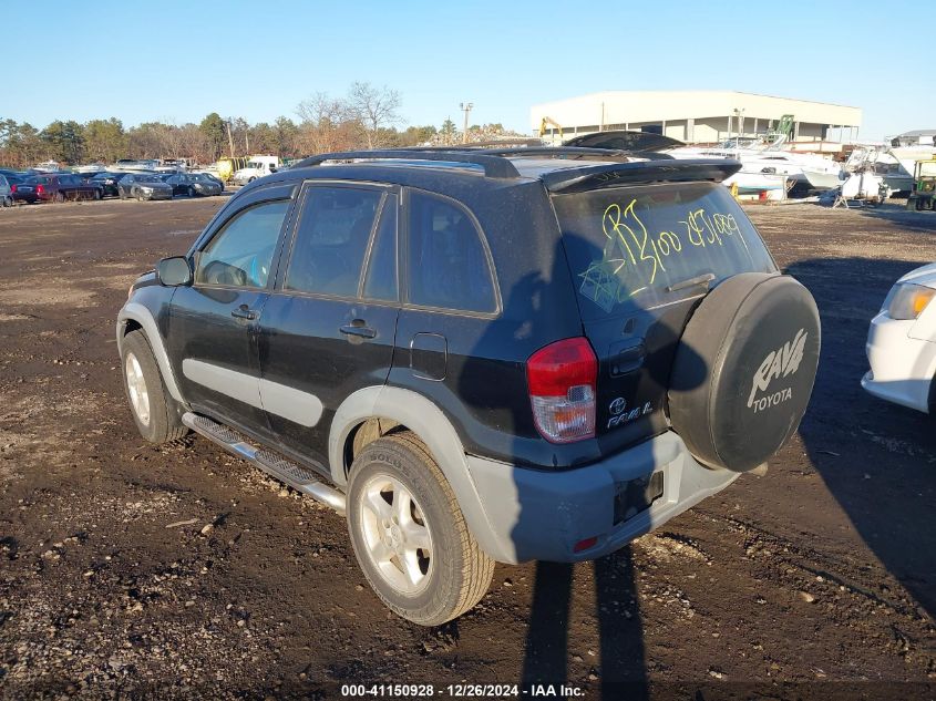 2001 Toyota Rav4 VIN: JTEHH20V010123488 Lot: 41150928