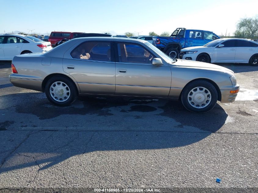 1995 Lexus Ls 400 VIN: JT8UF22E7S0021160 Lot: 41150985