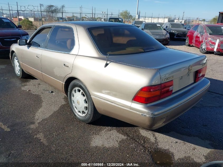 1995 Lexus Ls 400 VIN: JT8UF22E7S0021160 Lot: 41150985