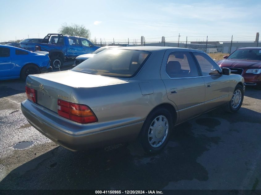 1995 Lexus Ls 400 VIN: JT8UF22E7S0021160 Lot: 41150985