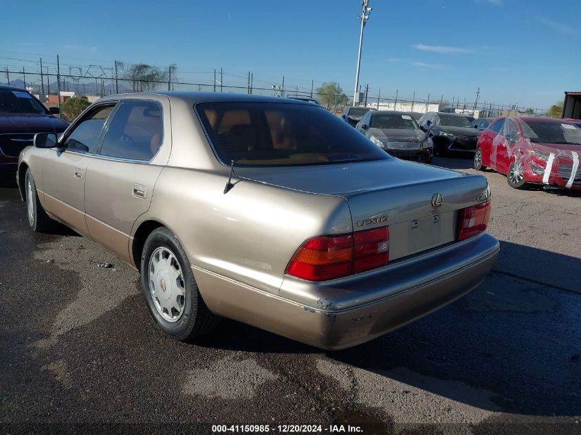 1995 Lexus Ls 400 VIN: JT8UF22E7S0021160 Lot: 41150985