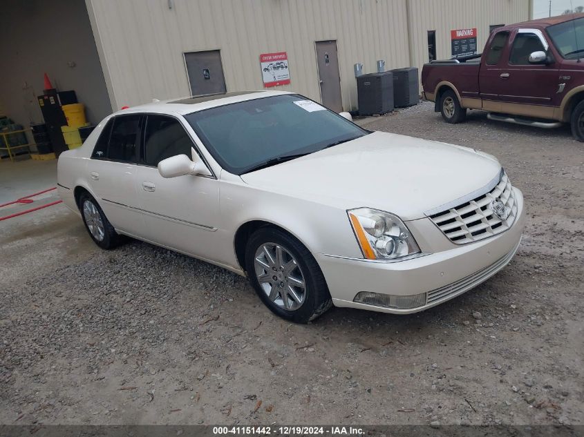 2010 Cadillac Dts Premium Collection VIN: 1G6KH5EY3AU125018 Lot: 41151442