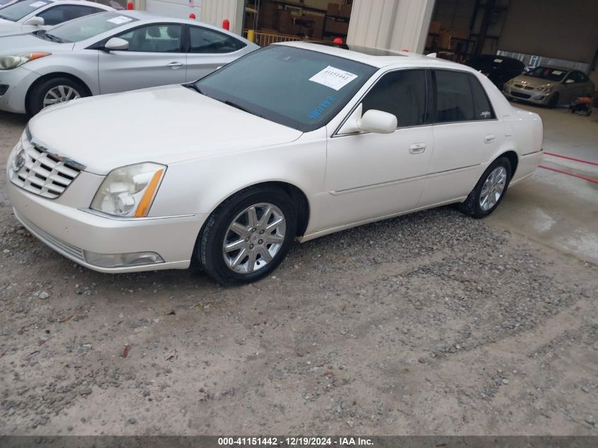 2010 Cadillac Dts Premium Collection VIN: 1G6KH5EY3AU125018 Lot: 41151442