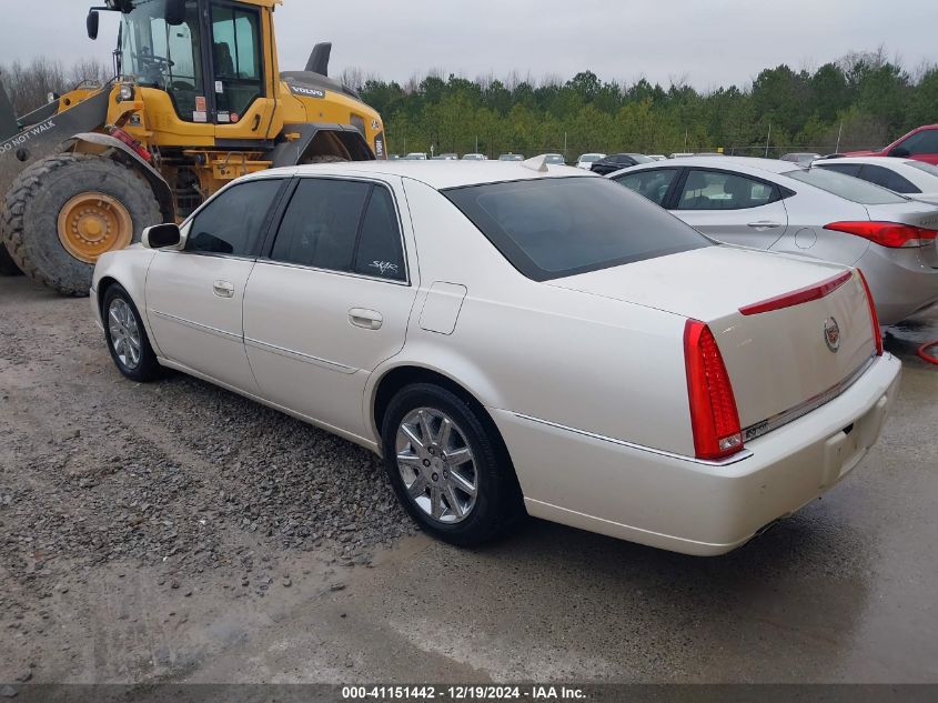 2010 Cadillac Dts Premium Collection VIN: 1G6KH5EY3AU125018 Lot: 41151442