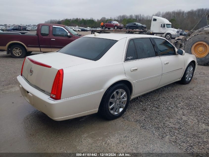 2010 Cadillac Dts Premium Collection VIN: 1G6KH5EY3AU125018 Lot: 41151442