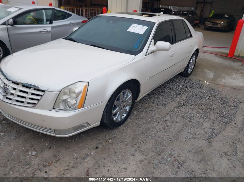 2010 Cadillac Dts Premium Collection VIN: 1G6KH5EY3AU125018 Lot: 41151442