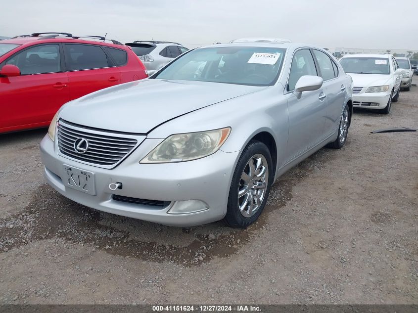 2009 Lexus Ls 460 VIN: JTHBL46FX95088458 Lot: 41151624