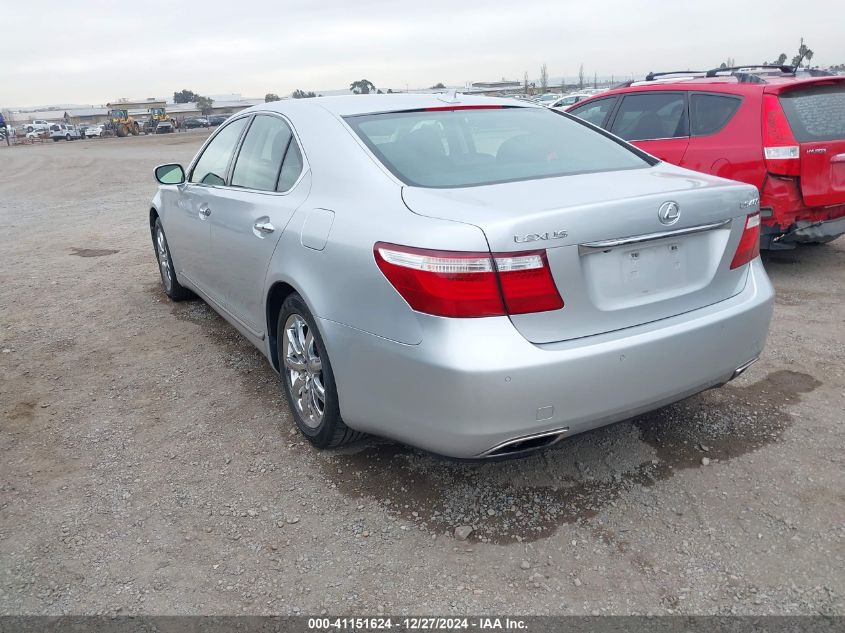 2009 Lexus Ls 460 VIN: JTHBL46FX95088458 Lot: 41151624