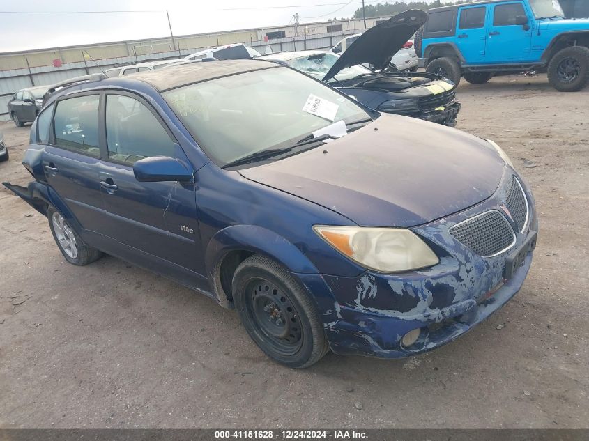 2005 Pontiac Vibe VIN: 5Y2SL66845Z463603 Lot: 41151628