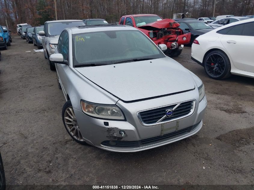 2009 Volvo S40 2.4I VIN: YV1MS382492432542 Lot: 41151838