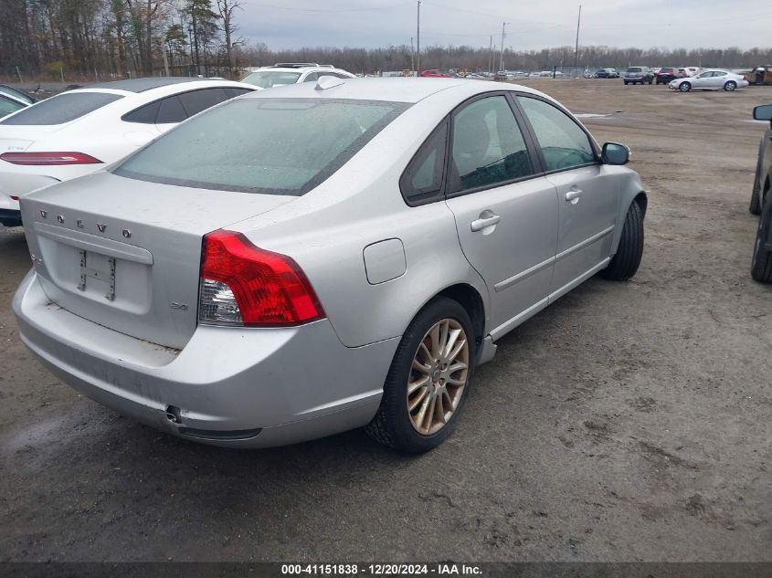 2009 Volvo S40 2.4I VIN: YV1MS382492432542 Lot: 41151838