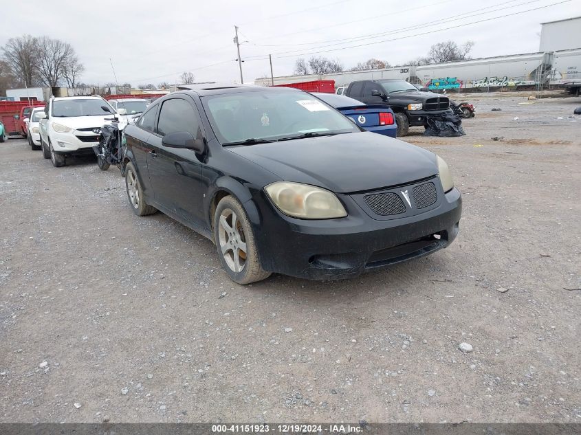 2008 Pontiac G5 Gt VIN: 1G2AN18B787168906 Lot: 41151923