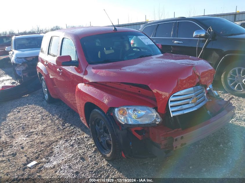 2009 Chevrolet Hhr Lt VIN: 3GNCA23B29S559968 Lot: 41151929