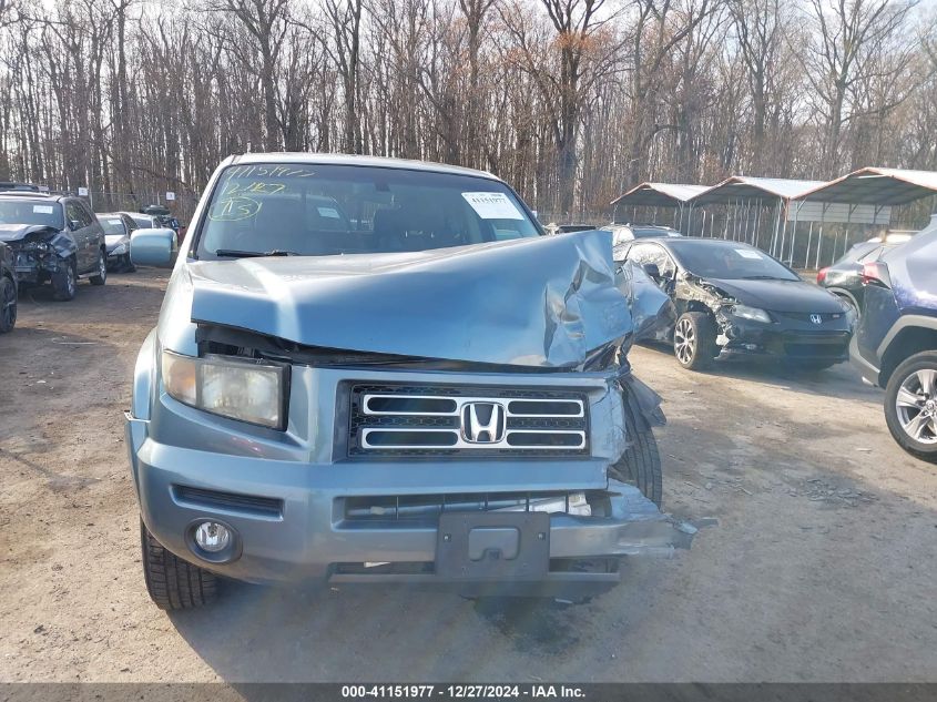 2008 Honda Ridgeline Rtl VIN: 2HJYK16538H521643 Lot: 41151977