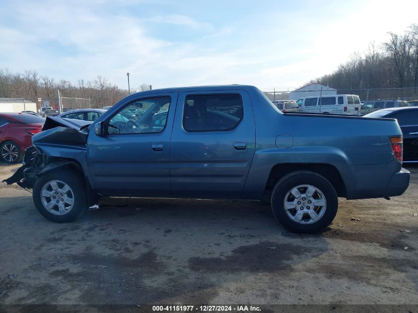 2008 Honda Ridgeline Rtl VIN: 2HJYK16538H521643 Lot: 41151977