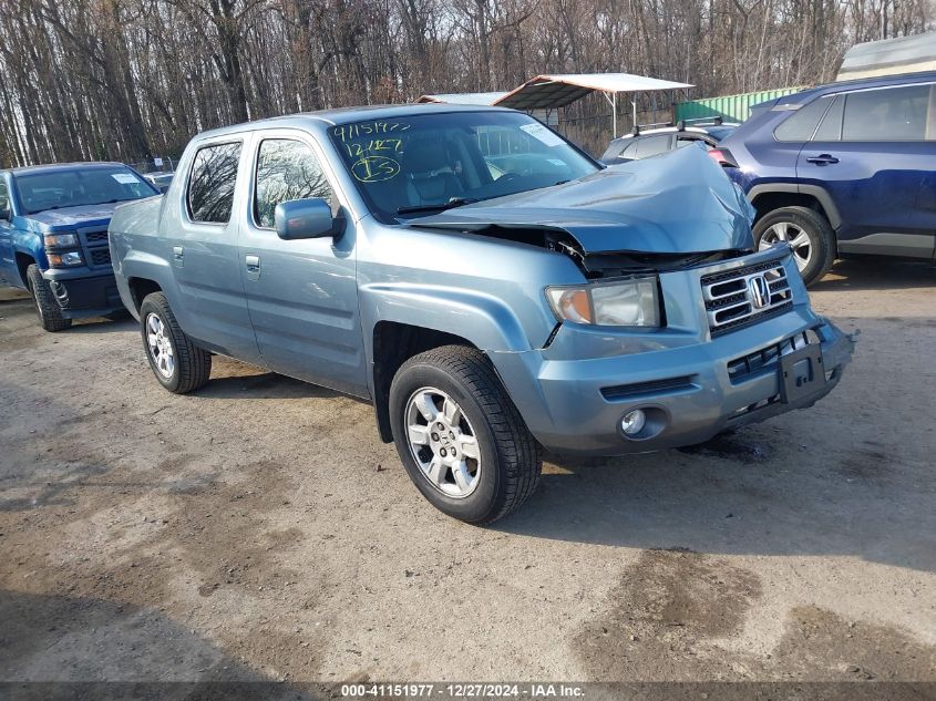 2008 Honda Ridgeline Rtl VIN: 2HJYK16538H521643 Lot: 41151977