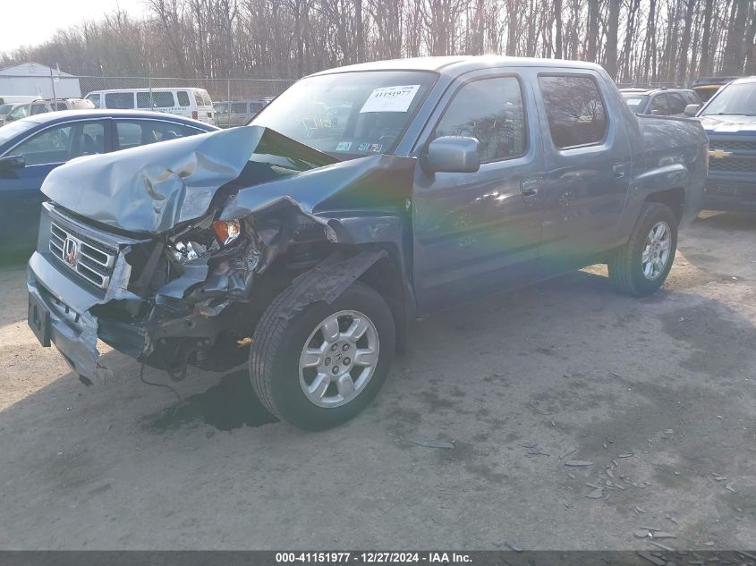 2008 Honda Ridgeline Rtl VIN: 2HJYK16538H521643 Lot: 41151977