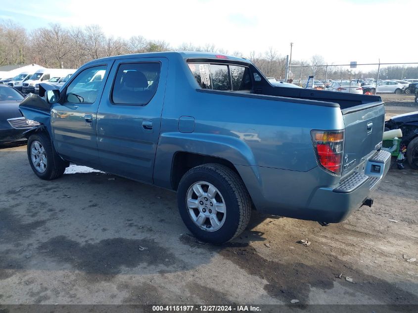 2008 Honda Ridgeline Rtl VIN: 2HJYK16538H521643 Lot: 41151977