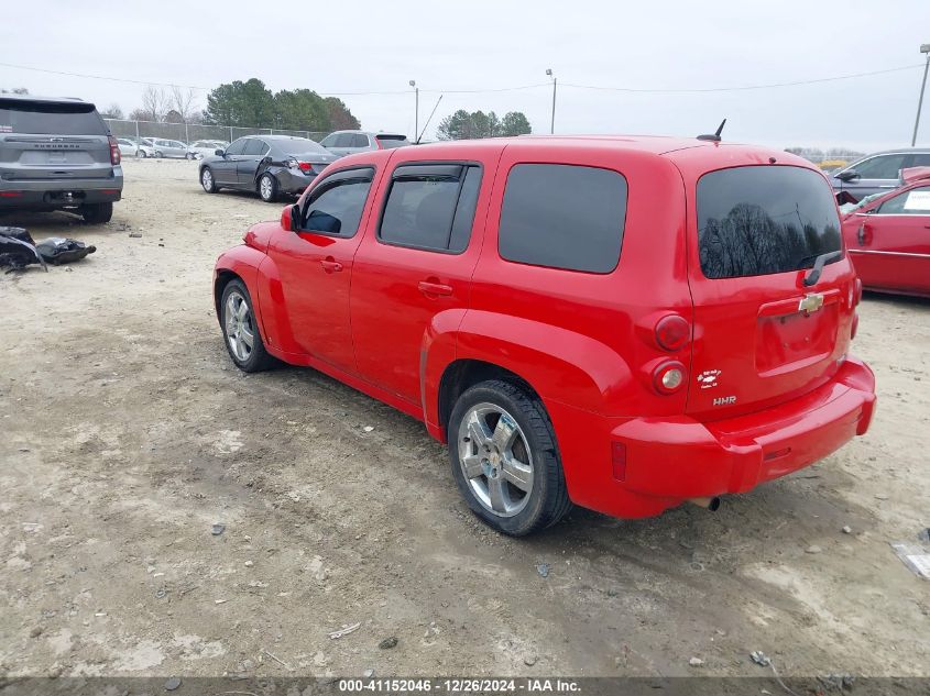 2009 Chevrolet Hhr Lt VIN: 3GNCA23BX9S642922 Lot: 41152046