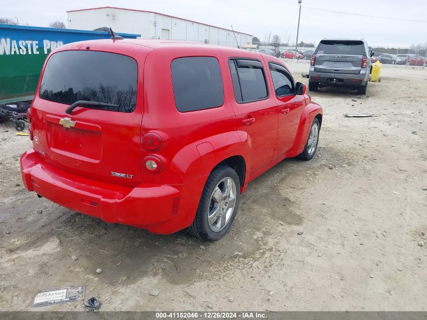 2009 Chevrolet Hhr Lt VIN: 3GNCA23BX9S642922 Lot: 41152046