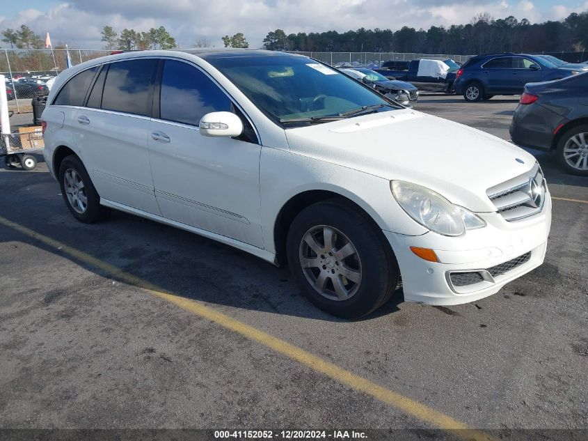 2006 Mercedes-Benz R 350 4Matic VIN: 4JGCB65E46A014769 Lot: 41152052