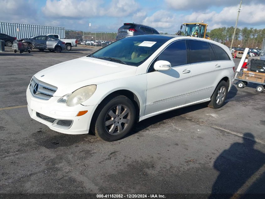 2006 Mercedes-Benz R 350 4Matic VIN: 4JGCB65E46A014769 Lot: 41152052