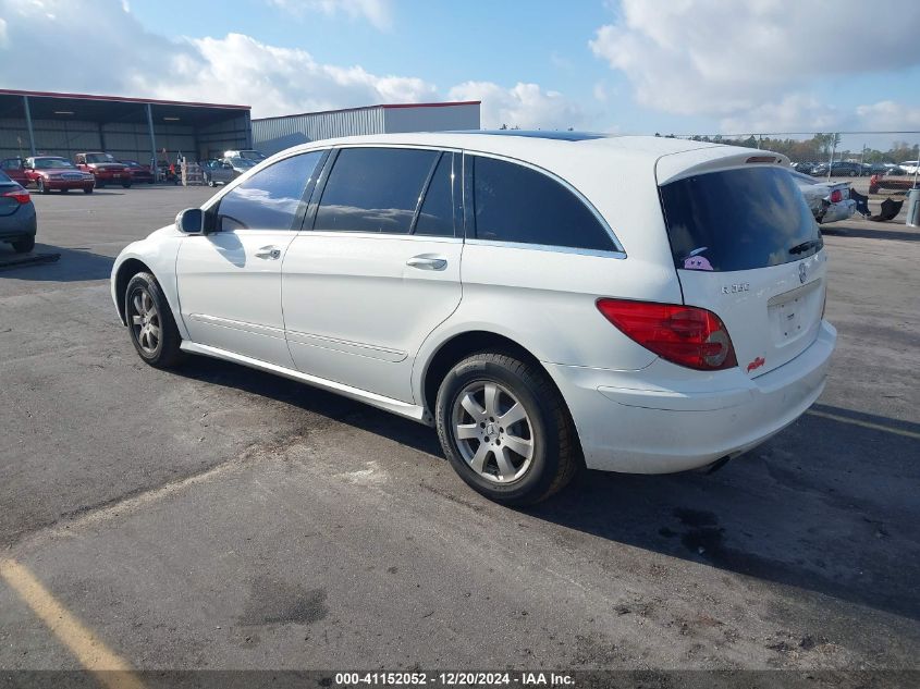 2006 Mercedes-Benz R 350 4Matic VIN: 4JGCB65E46A014769 Lot: 41152052