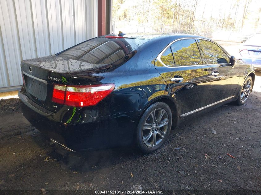 2009 Lexus Ls 460 VIN: JTHCL46FX95002747 Lot: 41152181